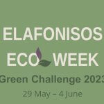 Visit Of Hsh Prince Albert Ii Of Monaco To Elafonisos 2