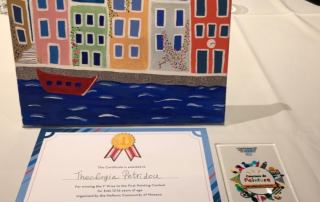 1st Painting Contest For Kids