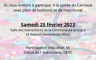 Greek Orthodox Community Of Nice Carnιval Festive Evening February 25