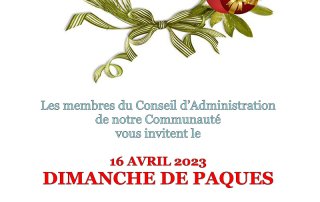 Greek Orthodox Easter Lunch April 16th At Nice