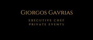 Giorgos Gavrias