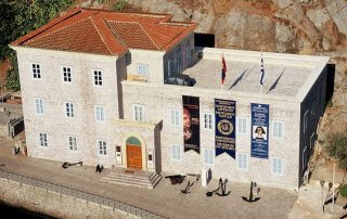 Historical Museum Of Athens And Hydra Donations