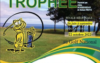 Lions Club 19th Annual Golf Tournament April 24