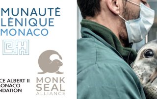 On The Occasion Of The A. Vissi Concert