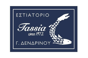 Tassia Restaurant
