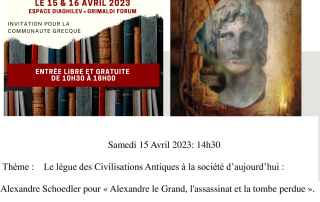 Upcoming World Event:discovery Of Alexander The Great's Tomb