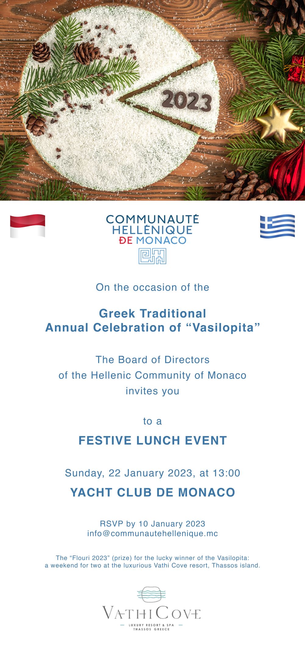 Vasilopita” Annual Celebration