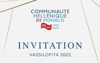 Vassilopita Annual Celebration 2022