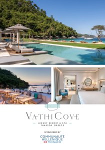 Vathi Cove