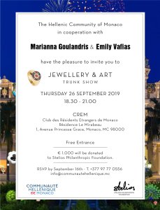 Fin Marianna G Emily Vafias Invitation
