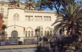 Operation Of The Greek School