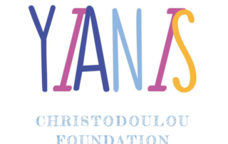 Φιλανθρωπικό Gala από το Ίδρυμα Yianis Christodoulou Foundation